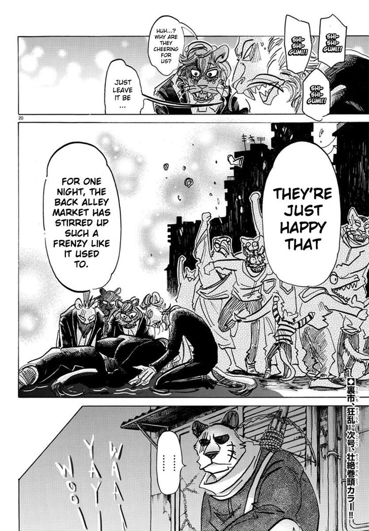 Read Beastars Manga Online