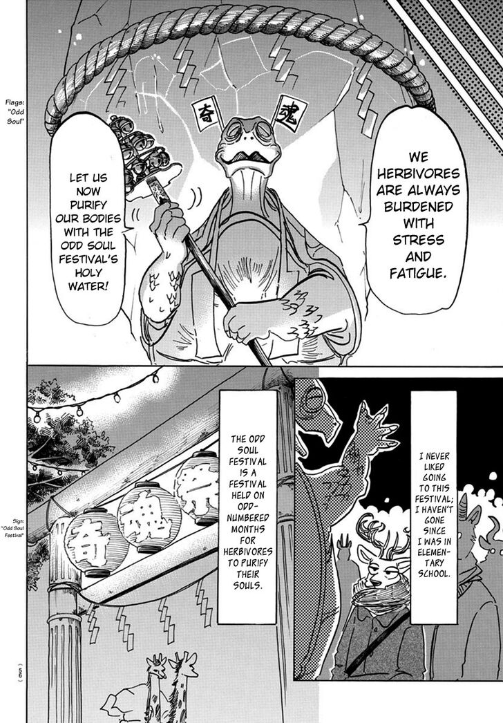 Read Beastars Manga Online