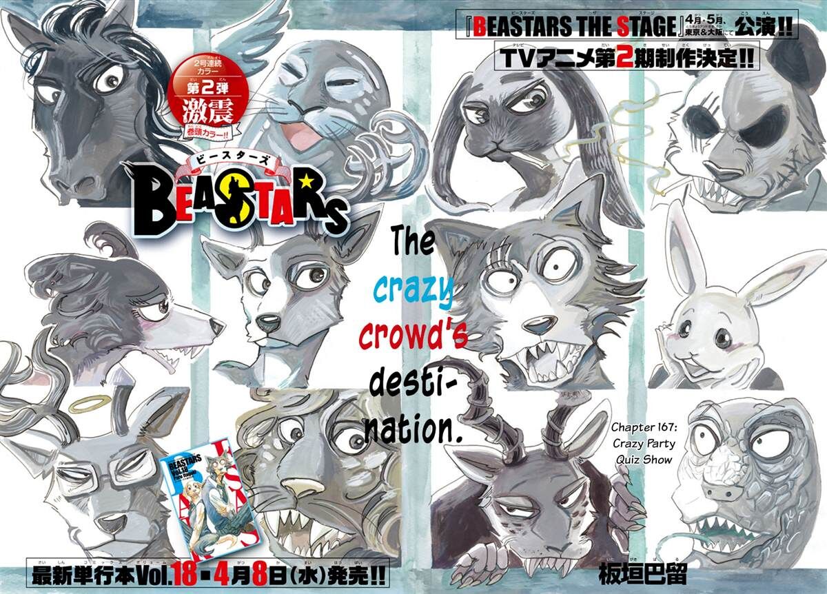 Read Beastars Manga Online