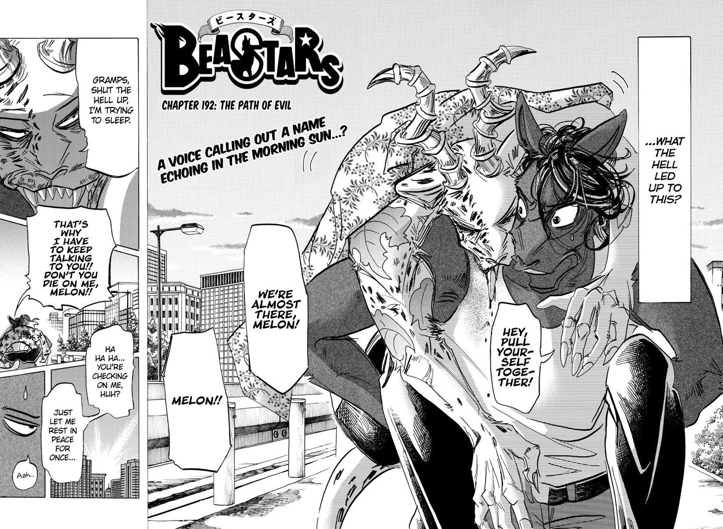 Read Beastars Manga Online