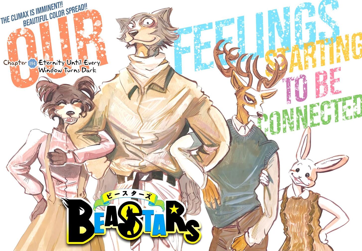 Read Beastars Manga Online