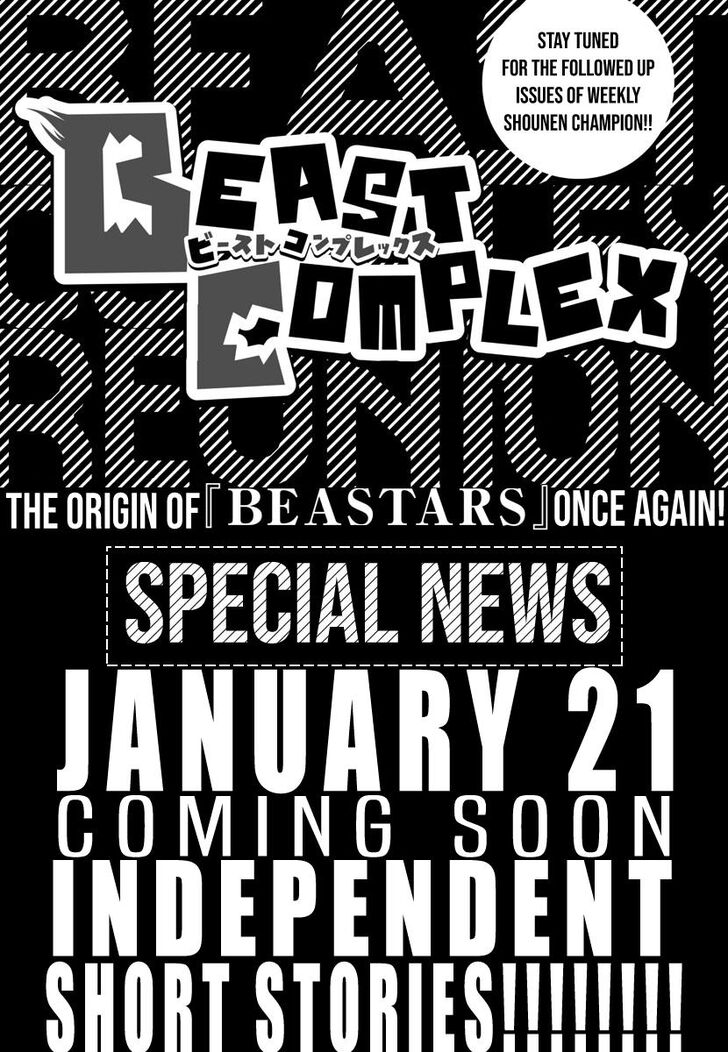 Read Beastars Manga Online