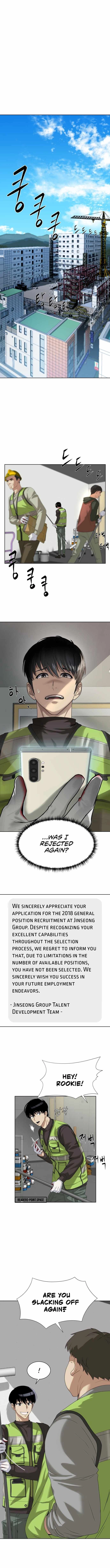 Read Becoming A Legendary Ace Employee Manga Online