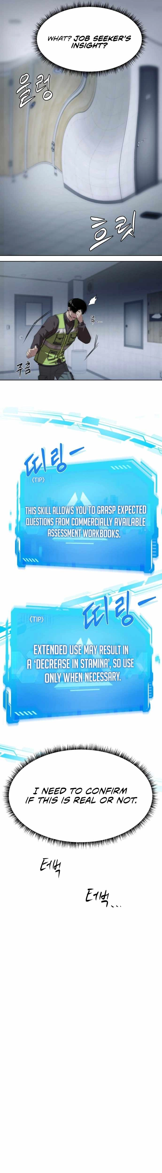 Read Becoming A Legendary Ace Employee Manga Online