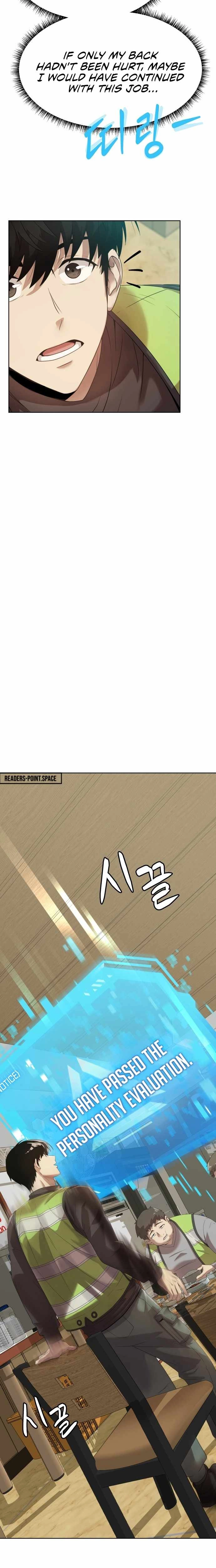 Read Becoming A Legendary Ace Employee Manga Online