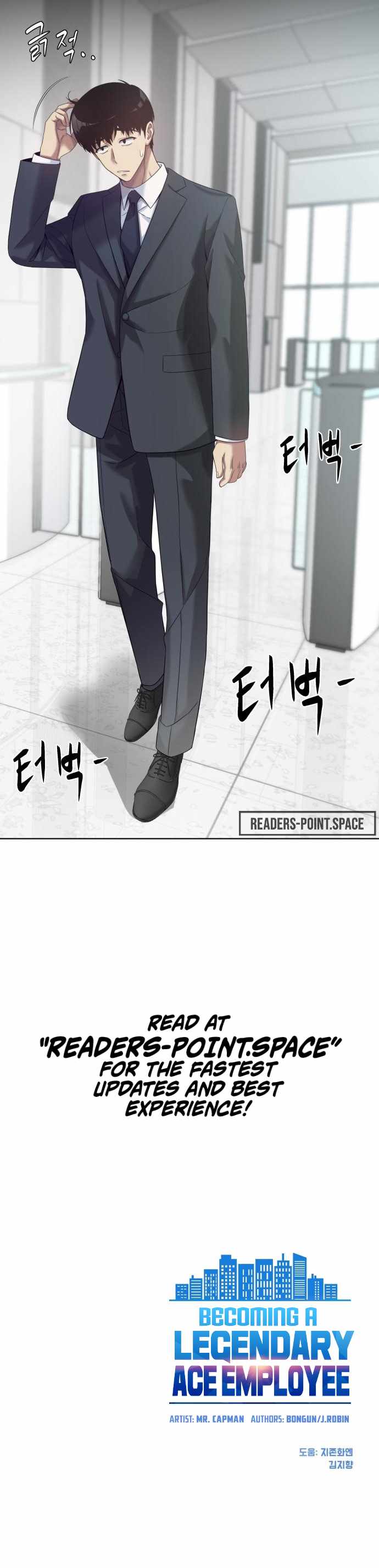 Read Becoming A Legendary Ace Employee Manga Online