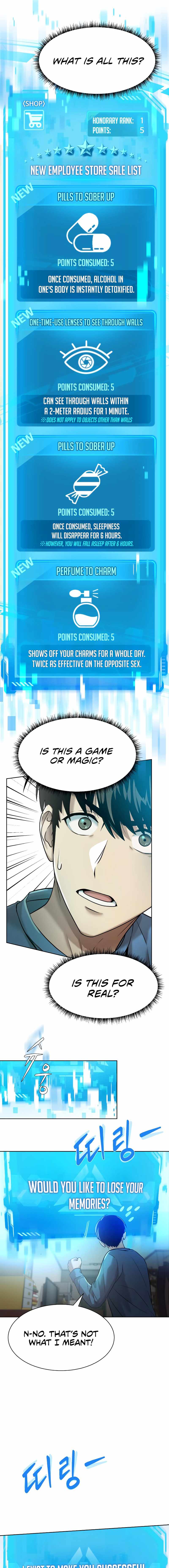 Read Becoming A Legendary Ace Employee Manga Online