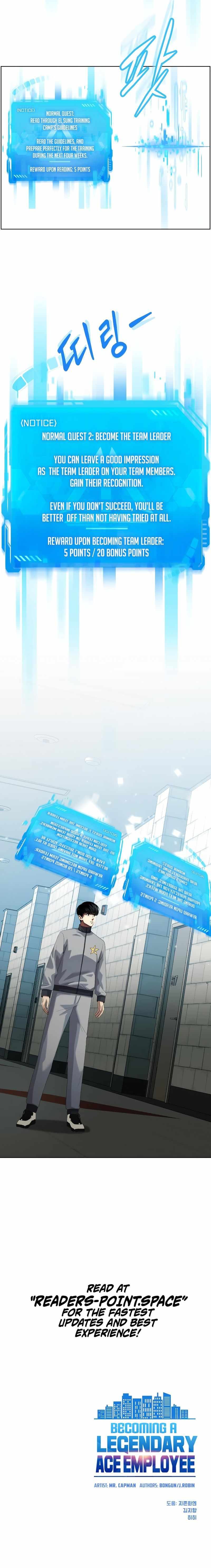 Read Becoming A Legendary Ace Employee Manga Online