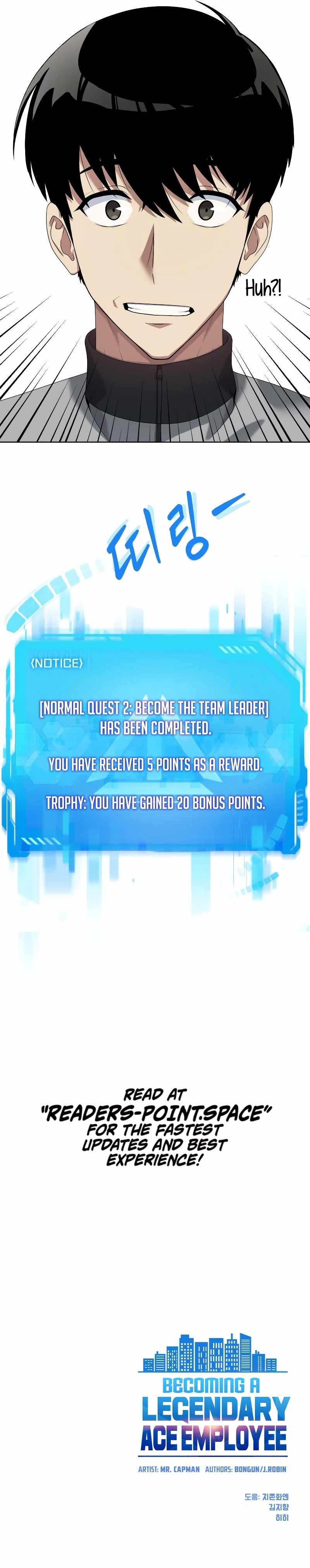 Read Becoming A Legendary Ace Employee Manga Online