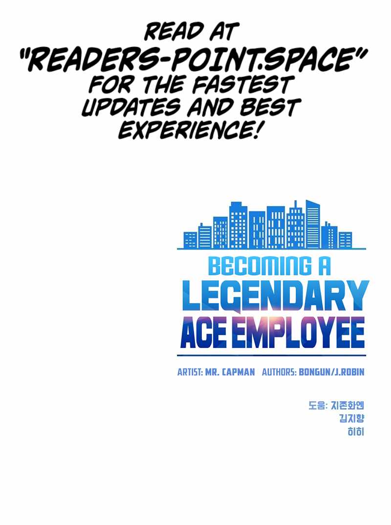 Read Becoming A Legendary Ace Employee Manga Online