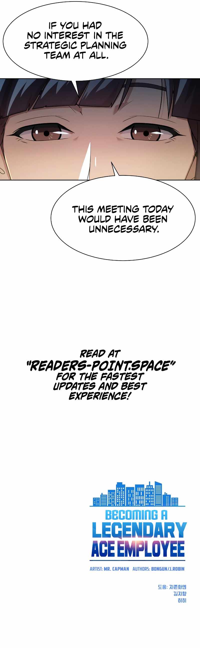 Read Becoming A Legendary Ace Employee Manga Online