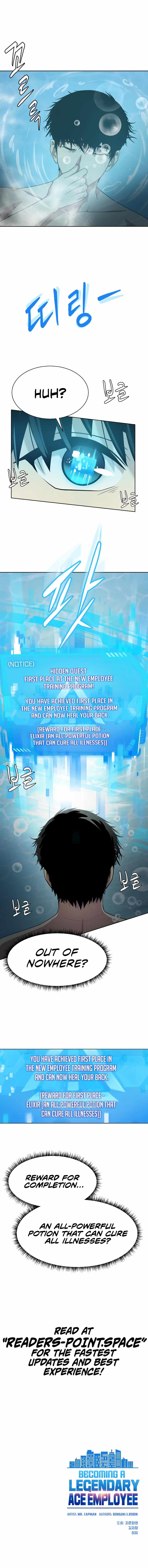 Read Becoming A Legendary Ace Employee Manga Online