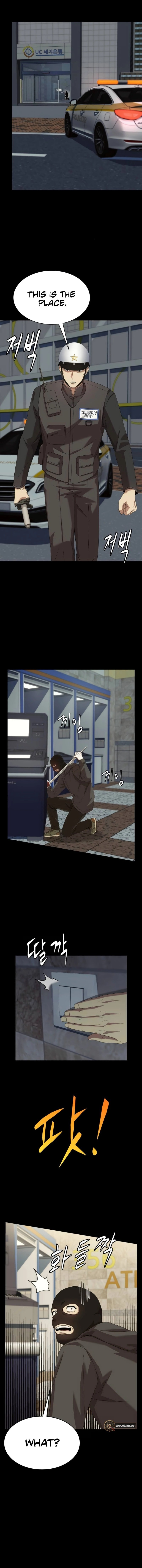 Read Becoming A Legendary Ace Employee Manga Online