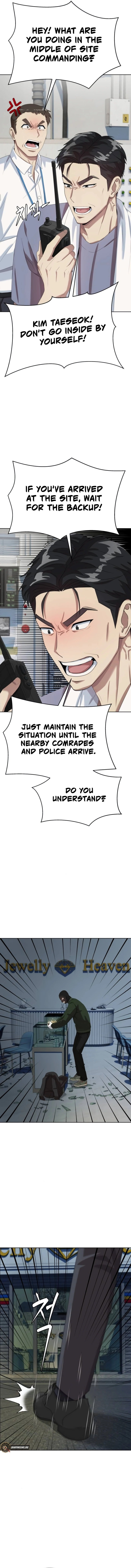 Read Becoming A Legendary Ace Employee Manga Online