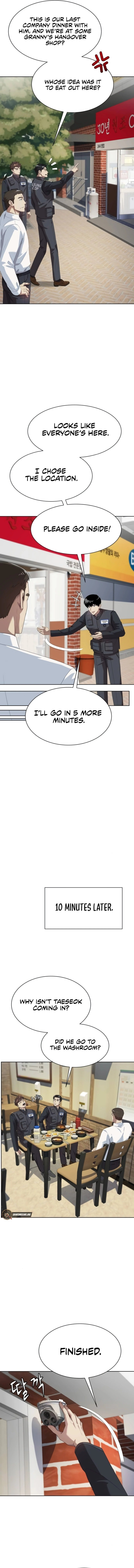 Read Becoming A Legendary Ace Employee Manga Online