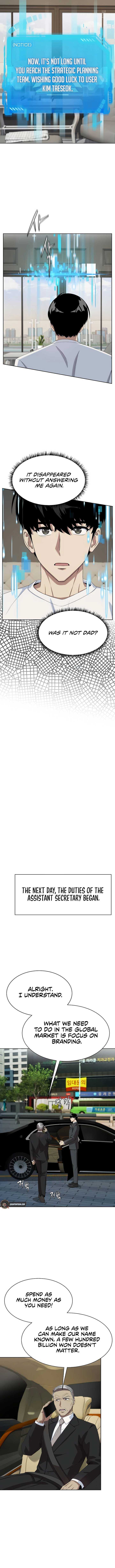 Read Becoming A Legendary Ace Employee Manga Online