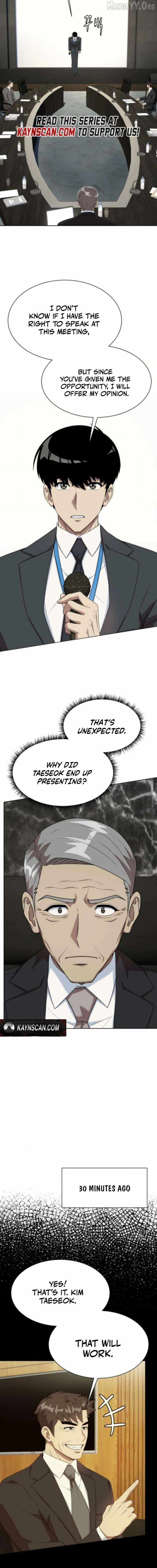 Read Becoming A Legendary Ace Employee Manga Online