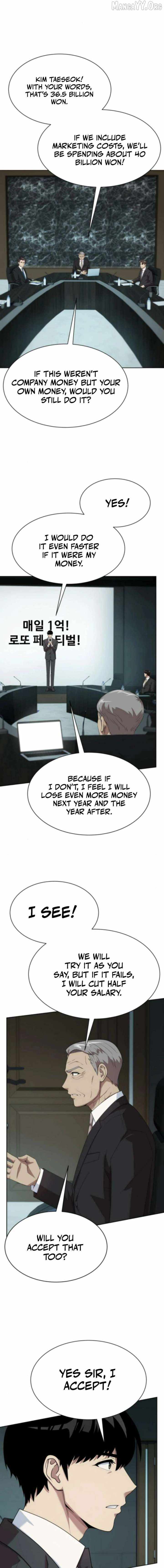 Read Becoming A Legendary Ace Employee Manga Online