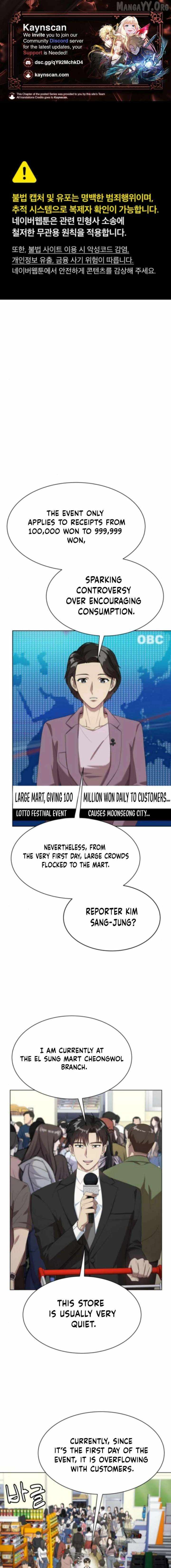 Read Becoming A Legendary Ace Employee Manga Online