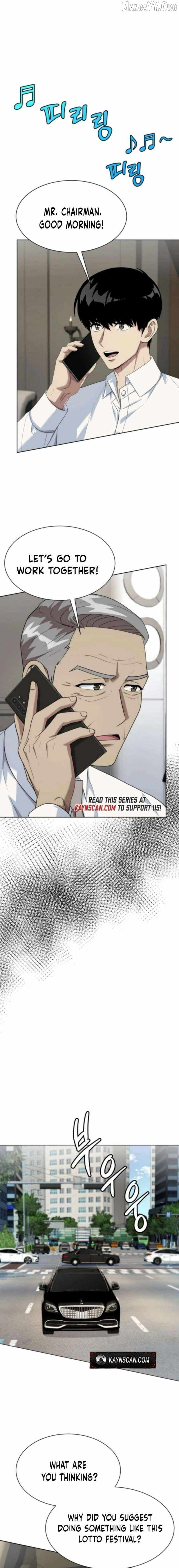 Read Becoming A Legendary Ace Employee Manga Online