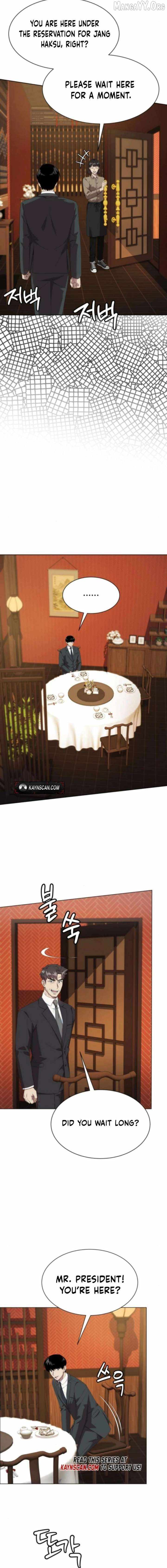 Read Becoming A Legendary Ace Employee Manga Online