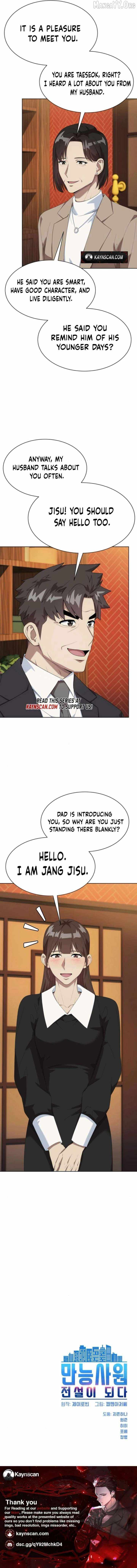 Read Becoming A Legendary Ace Employee Manga Online