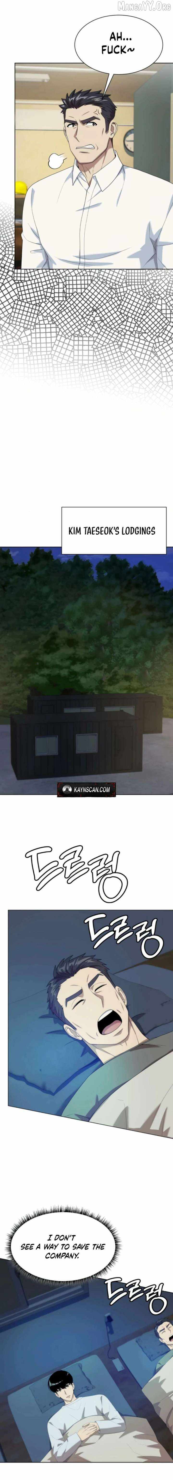 Read Becoming A Legendary Ace Employee Manga Online