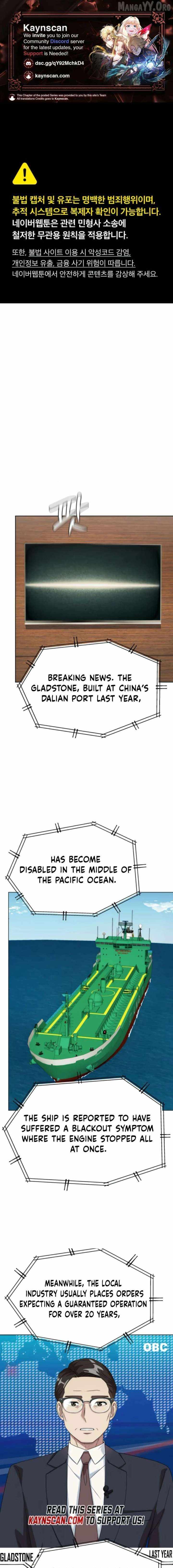 Read Becoming A Legendary Ace Employee Manga Online