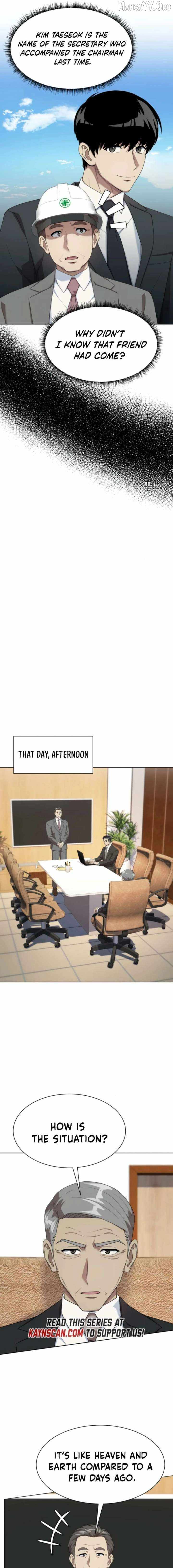 Read Becoming A Legendary Ace Employee Manga Online