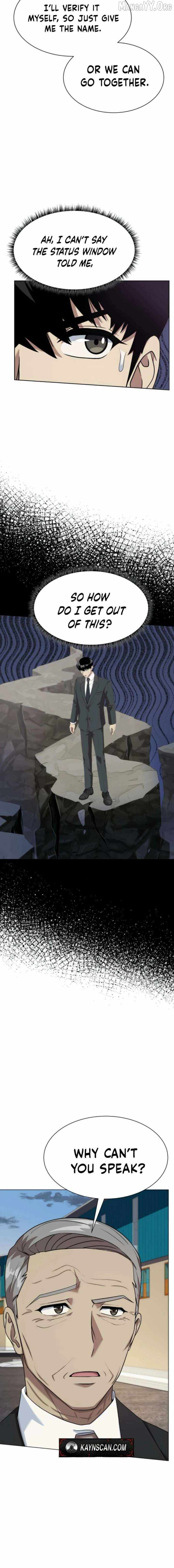 Read Becoming A Legendary Ace Employee Manga Online