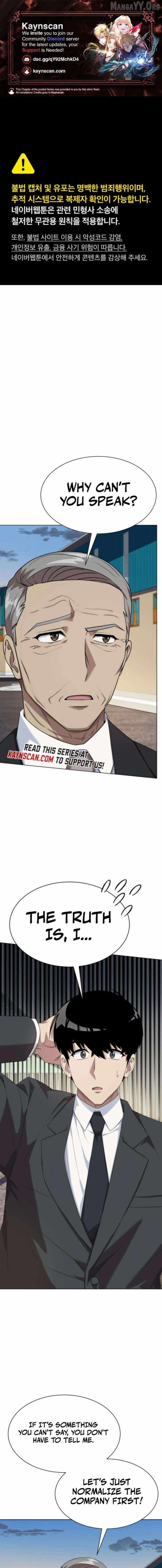 Read Becoming A Legendary Ace Employee Manga Online