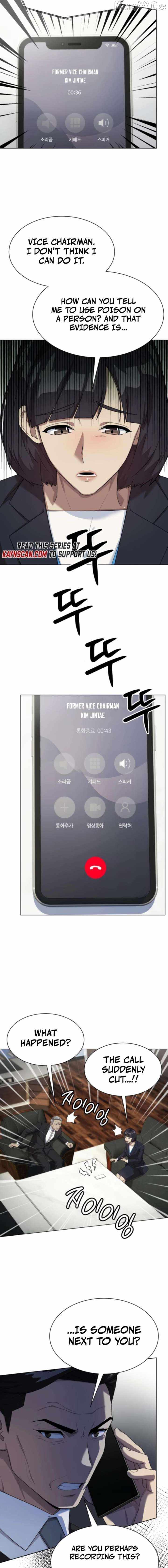 Read Becoming A Legendary Ace Employee Manga Online