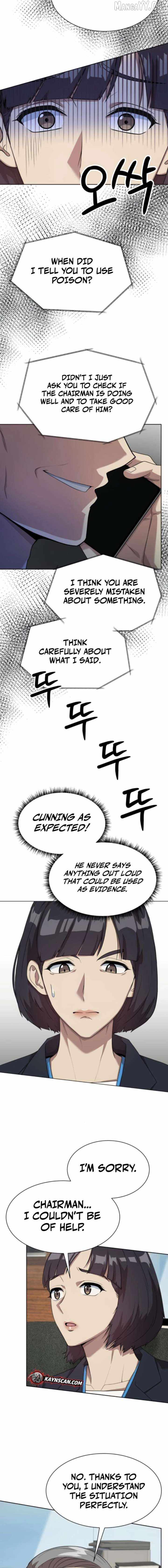 Read Becoming A Legendary Ace Employee Manga Online