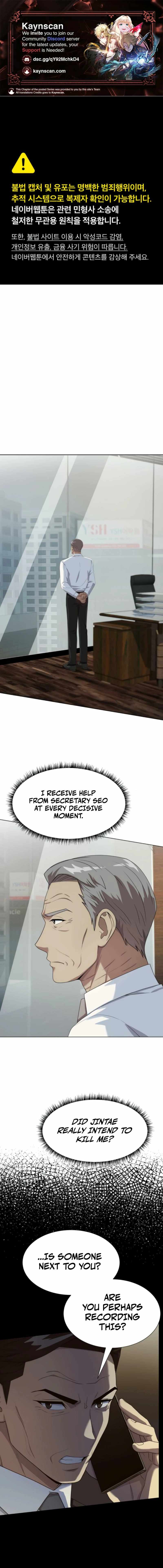 Read Becoming A Legendary Ace Employee Manga Online