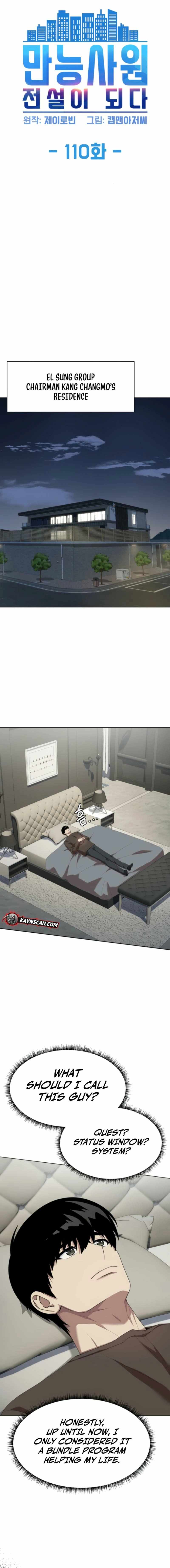 Read Becoming A Legendary Ace Employee Manga Online