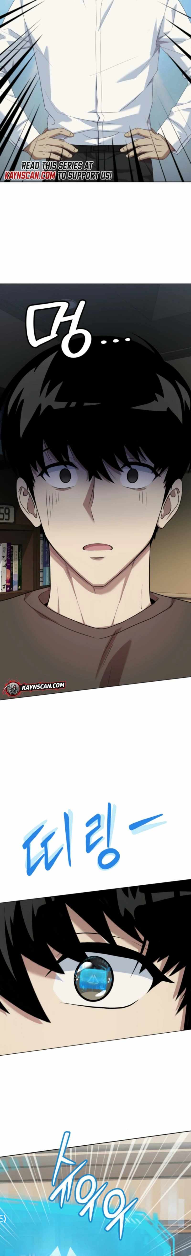 Read Becoming A Legendary Ace Employee Manga Online