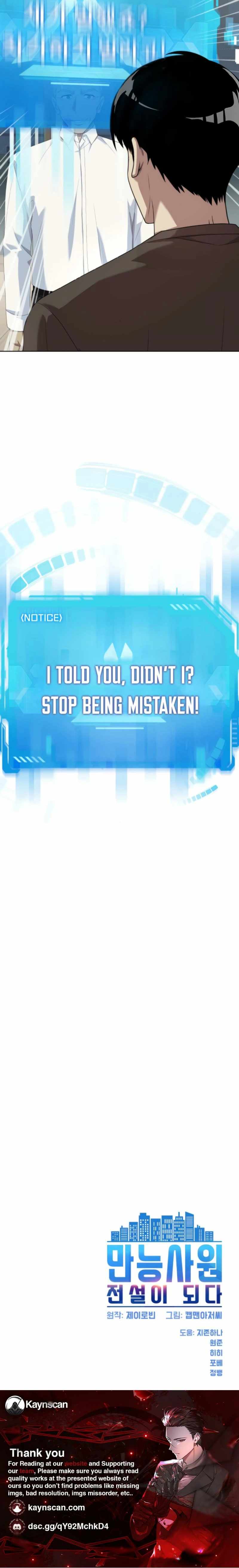 Read Becoming A Legendary Ace Employee Manga Online