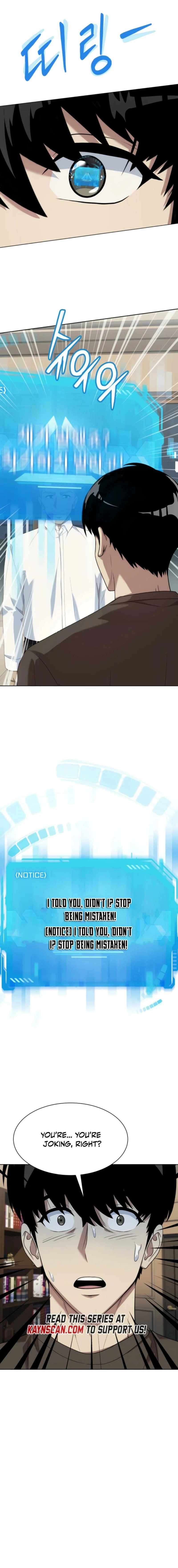 Read Becoming A Legendary Ace Employee Manga Online