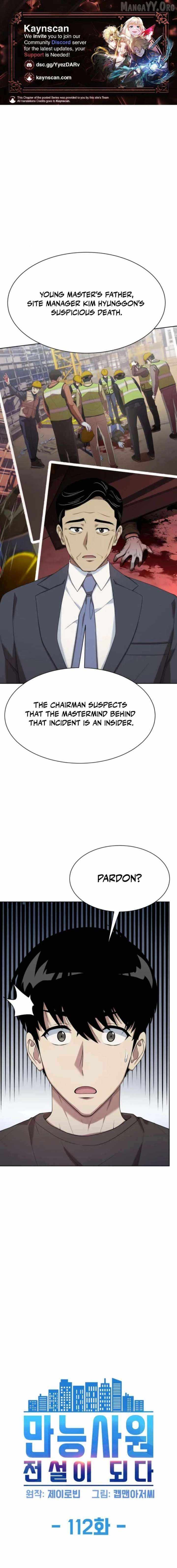 Read Becoming A Legendary Ace Employee Manga Online