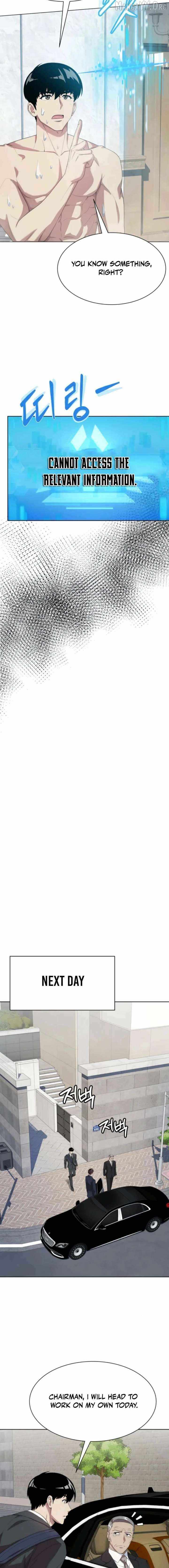 Read Becoming A Legendary Ace Employee Manga Online