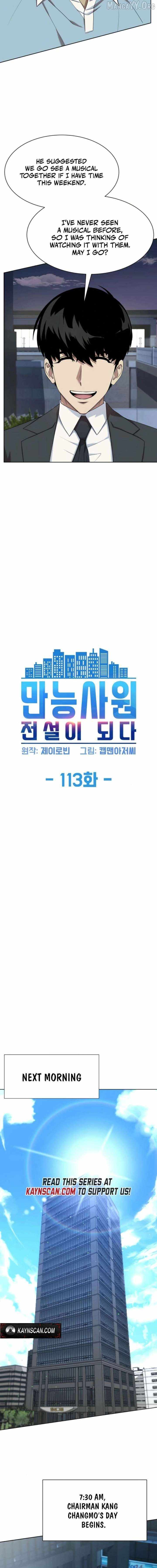 Read Becoming A Legendary Ace Employee Manga Online