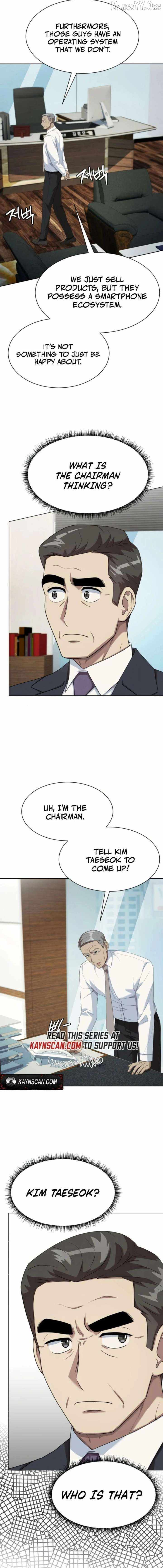 Read Becoming A Legendary Ace Employee Manga Online