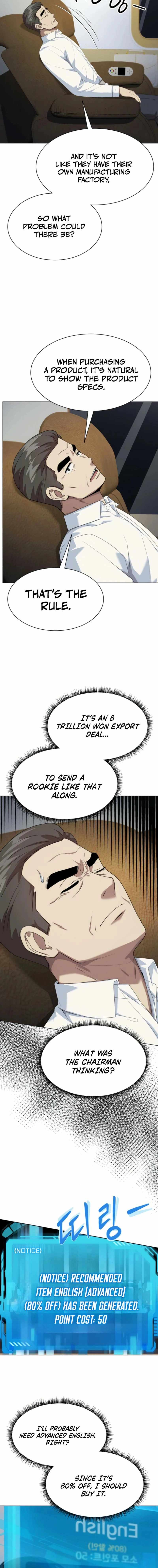 Read Becoming A Legendary Ace Employee Manga Online