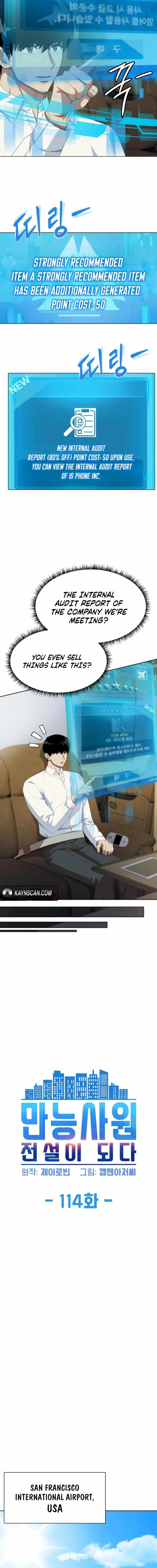 Read Becoming A Legendary Ace Employee Manga Online