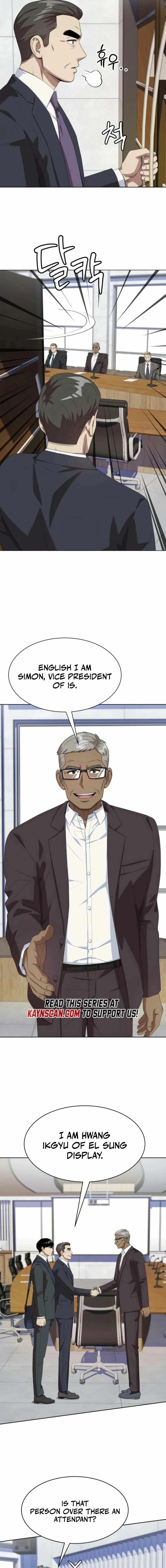 Read Becoming A Legendary Ace Employee Manga Online