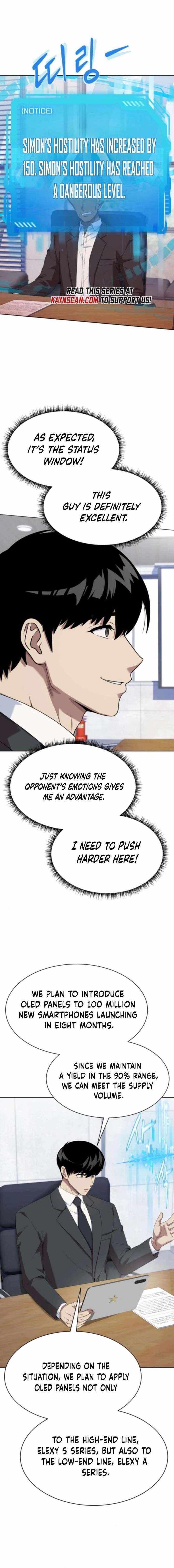 Read Becoming A Legendary Ace Employee Manga Online