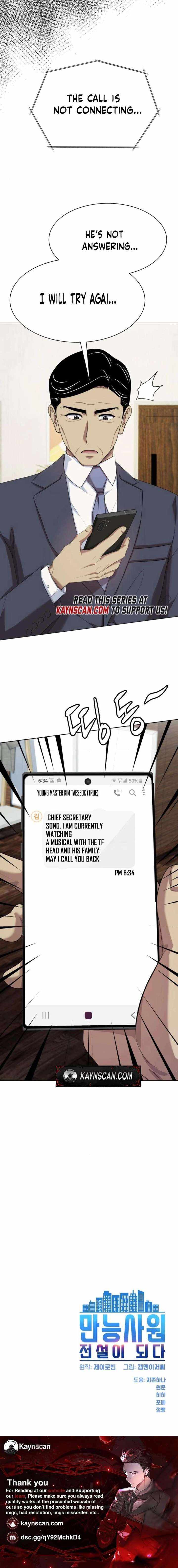 Read Becoming A Legendary Ace Employee Manga Online