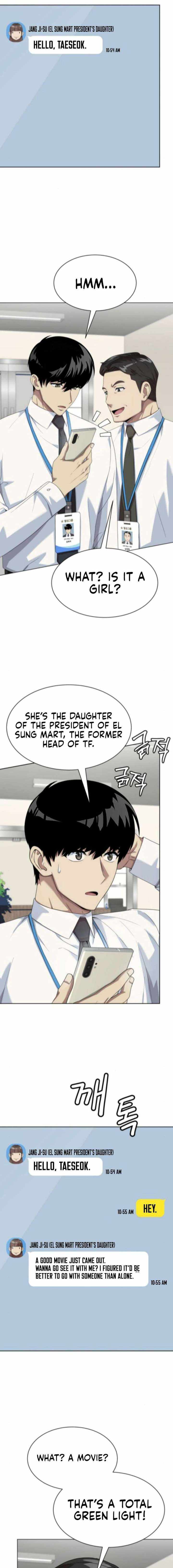 Read Becoming A Legendary Ace Employee Manga Online