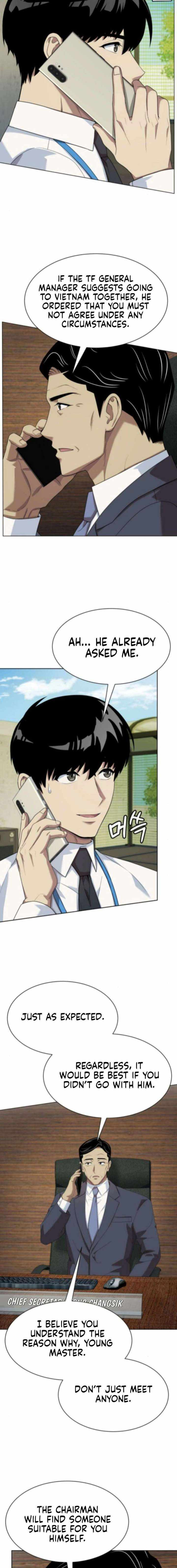 Read Becoming A Legendary Ace Employee Manga Online