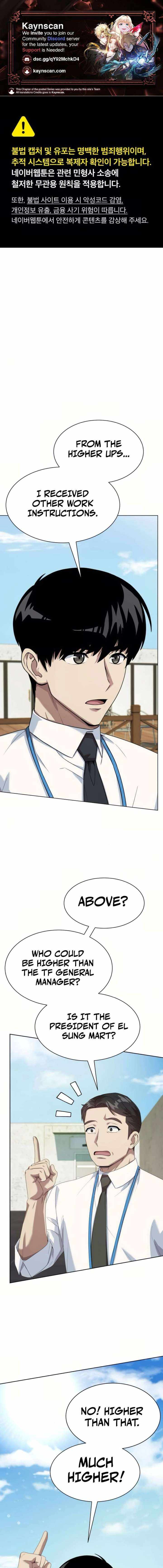 Read Becoming A Legendary Ace Employee Manga Online